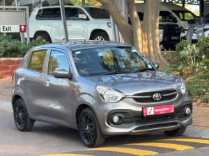 Toyota Vitz 1.0 XR manual - Image 1