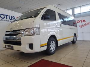 Toyota Hiace 2.5D-4D bus 14-seater GL - Image 16