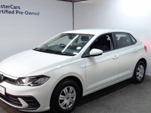 Volkswagen Polo 1.0 TSI - Image 2