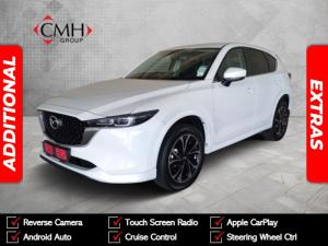 Mazda CX-5 2.0 Dynamic - Image 1