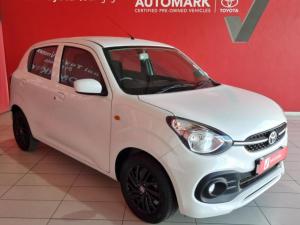 Toyota Vitz 1.0 XR manual - Image 1