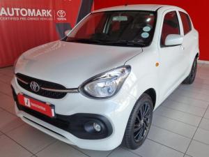 Toyota Vitz 1.0 XR manual - Image 3