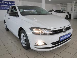 Volkswagen Polo hatch 1.0TSI Trendline - Image 5