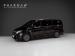 Mercedes-Benz V-Class V300d Exclusive - Thumbnail 1
