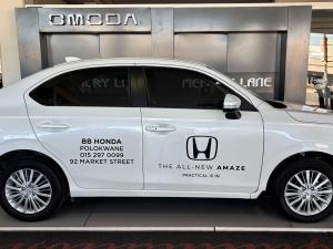 Honda Amaze 1.2 Trend - Image 2