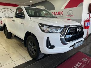 Toyota Hilux 2.4GD-6 single cab Raider manual - Image 1