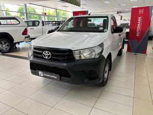 Toyota Hilux 2.4GD single cab S (aircon) - Image 8