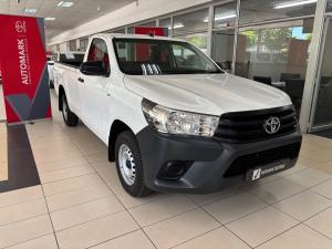 Toyota Hilux 2.4GD single cab S (aircon) - Image 1
