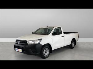 Toyota Hilux 2.4GD single cab S (aircon) - Image 7