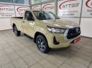Thumbnail Toyota Hilux 2.4 GD-6 Raider 4X4S/C