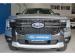 Ford Ranger 2.0 SiT double cab XLT - Thumbnail 2