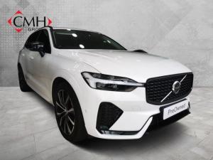 Volvo XC60 B5 AWD Plus Dark - Image 3