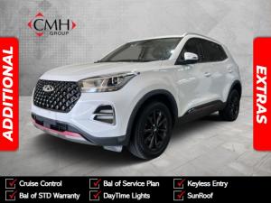Chery Tiggo 4 Pro 1.5T Elite SE - Image 1