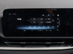 Ford Territory 1.8T Ambiente - Image 2