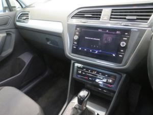 Volkswagen Tiguan 1.4 TSI DSG - Image 10