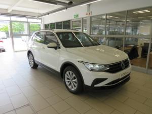 Volkswagen Tiguan 1.4 TSI DSG - Image 1