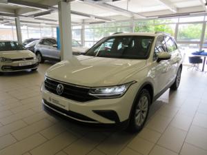 Volkswagen Tiguan 1.4 TSI DSG - Image 21