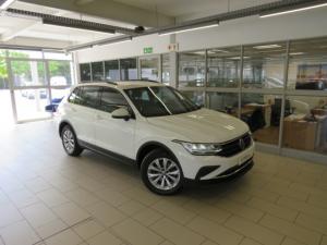 Volkswagen Tiguan 1.4 TSI DSG - Image 24