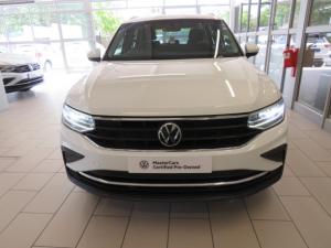 Volkswagen Tiguan 1.4 TSI DSG - Image 4