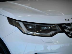 Land Rover Discovery D300 S - Image 7