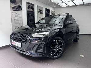 Audi Q5 40TDI quattro Black Edition - Image 1