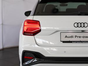Audi Q2 35TFSI Black Edition - Image 12