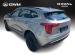 Haval Jolion Pro 1.5T Super Luxury - Thumbnail 3