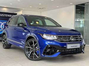 Volkswagen Tiguan R - Image 1