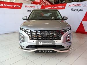 Hyundai Creta 1.5 Executive Matt Edition - Image 4