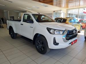 Toyota Hilux 2.4GD-6 single cab Raider manual - Image 1
