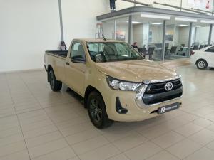 Toyota Hilux 2.4GD-6 single cab Raider manual - Image 1