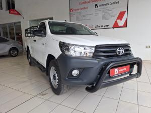 Toyota Hilux 2.4GD-6 single cab SR - Image 1