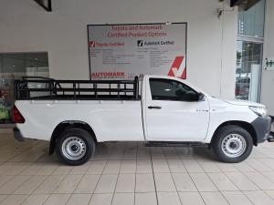 Toyota Hilux 2.4GD-6 single cab SR - Image 3