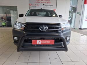 Toyota Hilux 2.4GD-6 single cab SR - Image 4