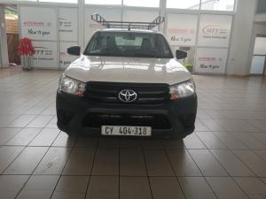 Toyota Hilux 2.4 GD SP/U Single Cab - Image 4