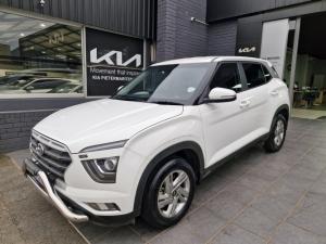 Hyundai Creta 1.5 Premium - Image 4