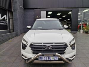 Hyundai Creta 1.5 Premium - Image 5