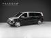 Mercedes-Benz Vito 116 CDI Tourer Select XL - Thumbnail 1