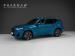 BMW X1 xDrive30e M Sport - Thumbnail 1
