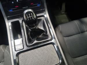 Chery Tiggo 4 Pro 1.5T Elite manual - Image 12