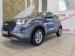 Chery Tiggo 4 Pro 1.5T Elite manual - Thumbnail 18