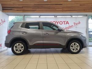 Chery Tiggo 4 Pro 1.5T Elite manual - Image 3