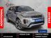 Land Rover Range Rover Evoque D180 R-Dynamic HSE - Thumbnail 1