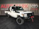 Thumbnail Toyota Land Cruiser 79 4.5D-4D LX V8 single cab