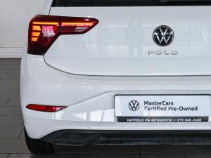 Volkswagen Polo hatch 1.0TSI - Image 19