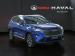 Haval H6 2.0GDIT Luxury - Thumbnail 1