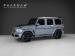 Mercedes-Benz G-Class G63 - Thumbnail 1
