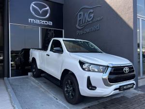 Toyota Hilux 2.4GD-6 single cab Raider manual - Image 1