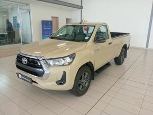 Toyota Hilux 2.4GD-6 single cab 4x4 Raider manual - Image 8
