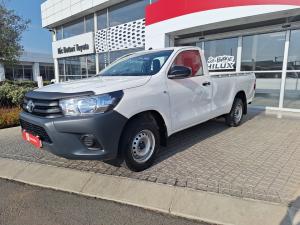 Toyota Hilux 2.0 single cab S - Image 15